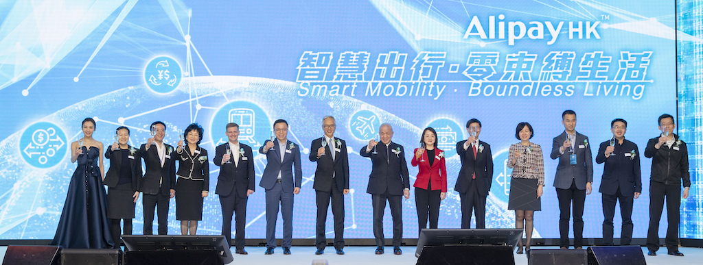 AlipayHK promotes Smart Mobility to enable Boundless Living