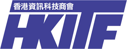 https://www.hkitf.org.hk/