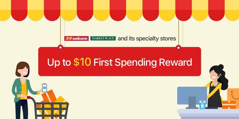 Up to $10 New User Reward at Wellcome, Market Place by ...
