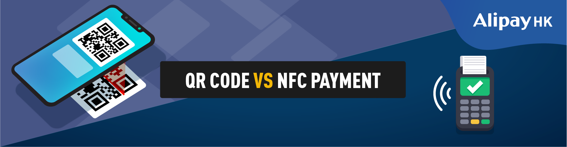 QR Code vs NFC Payment