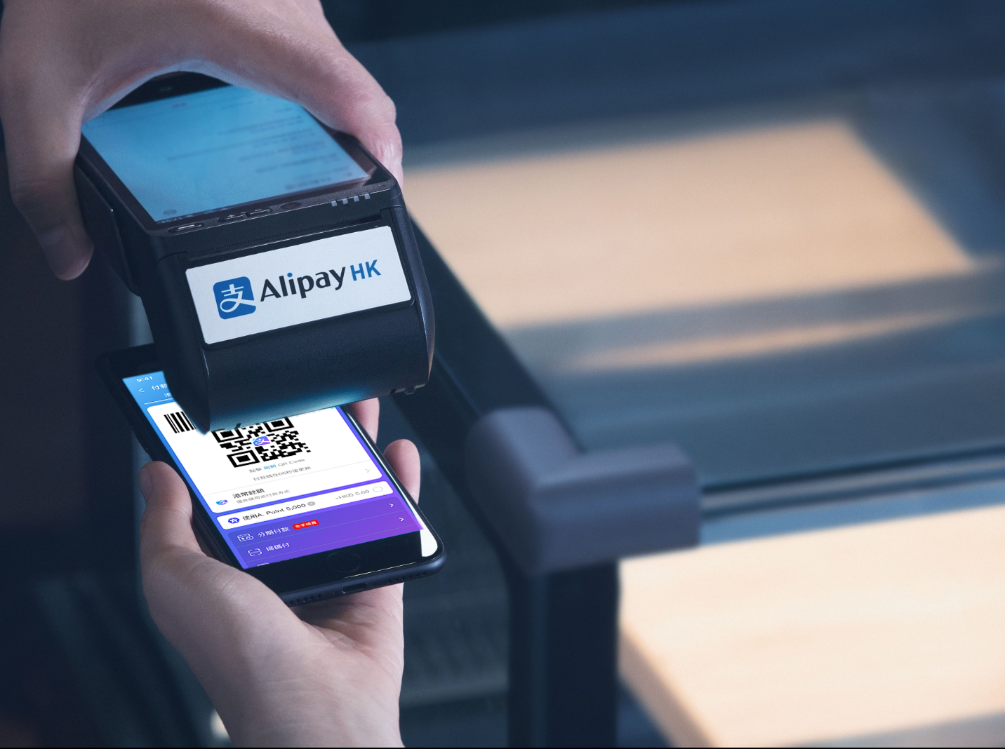 AlipayHK正式支援美團應用程式 日日搶超過港幣100元優惠券
